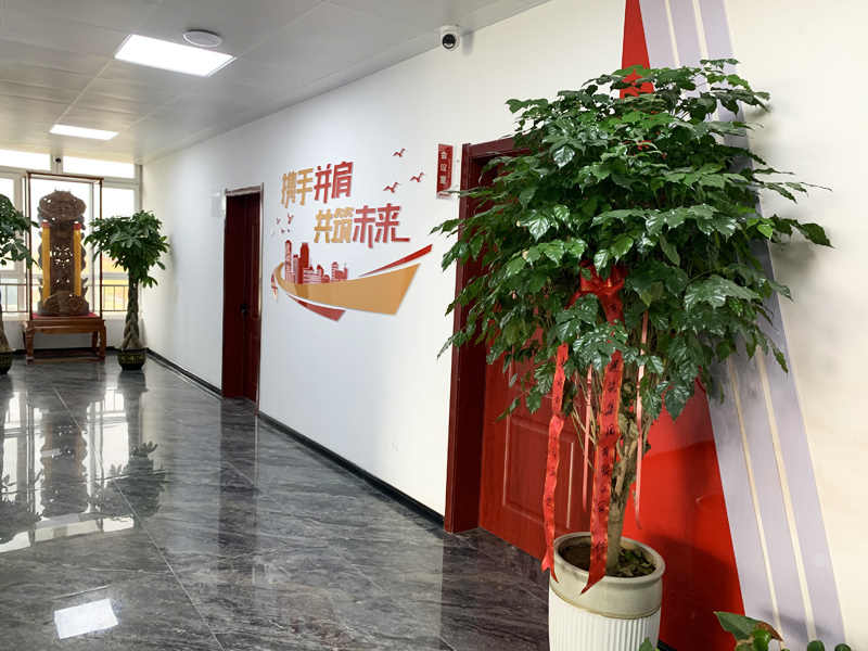 企業(yè)風(fēng)采