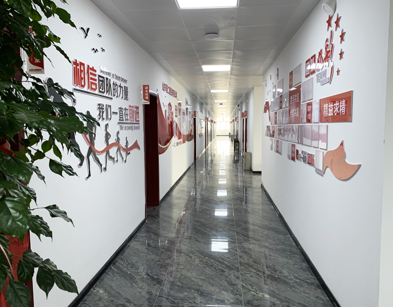 企業(yè)風(fēng)采